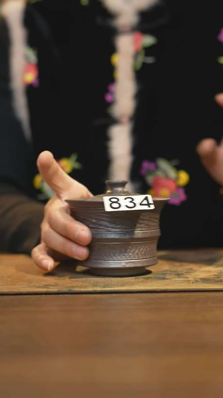 【闪购商品】其他陶瓷茶器盖碗834微瑕