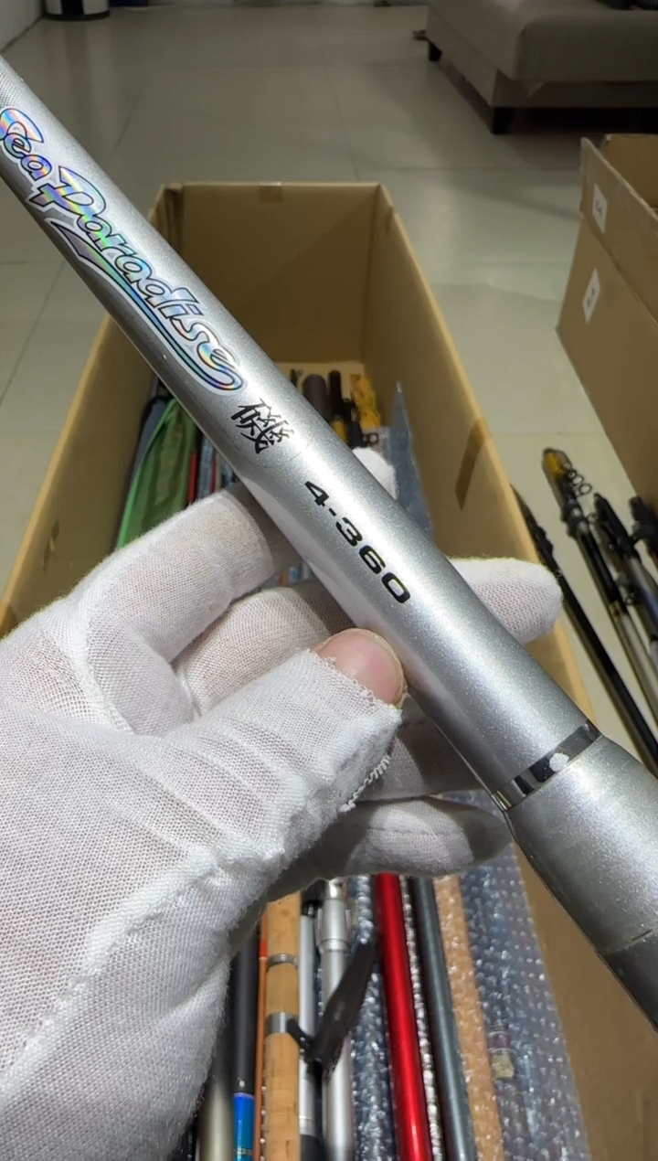 飞*哥大友渔具鱼竿