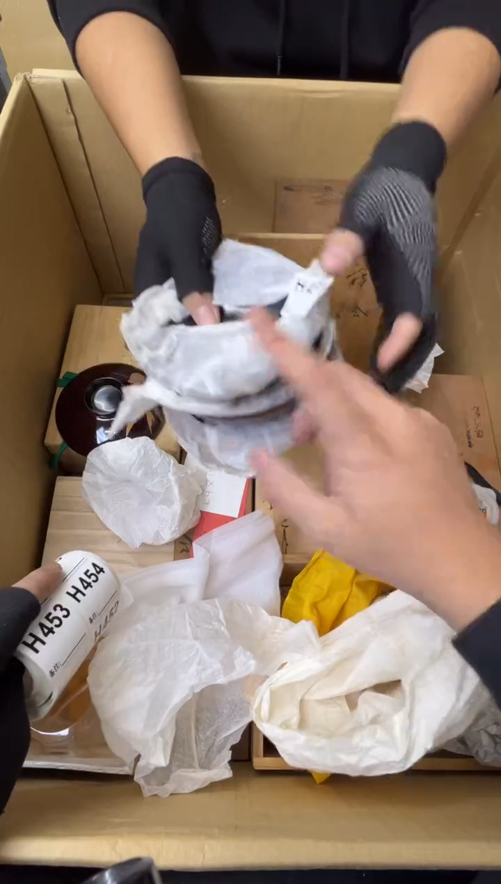 用****8熊大熊店铺闪购链接451