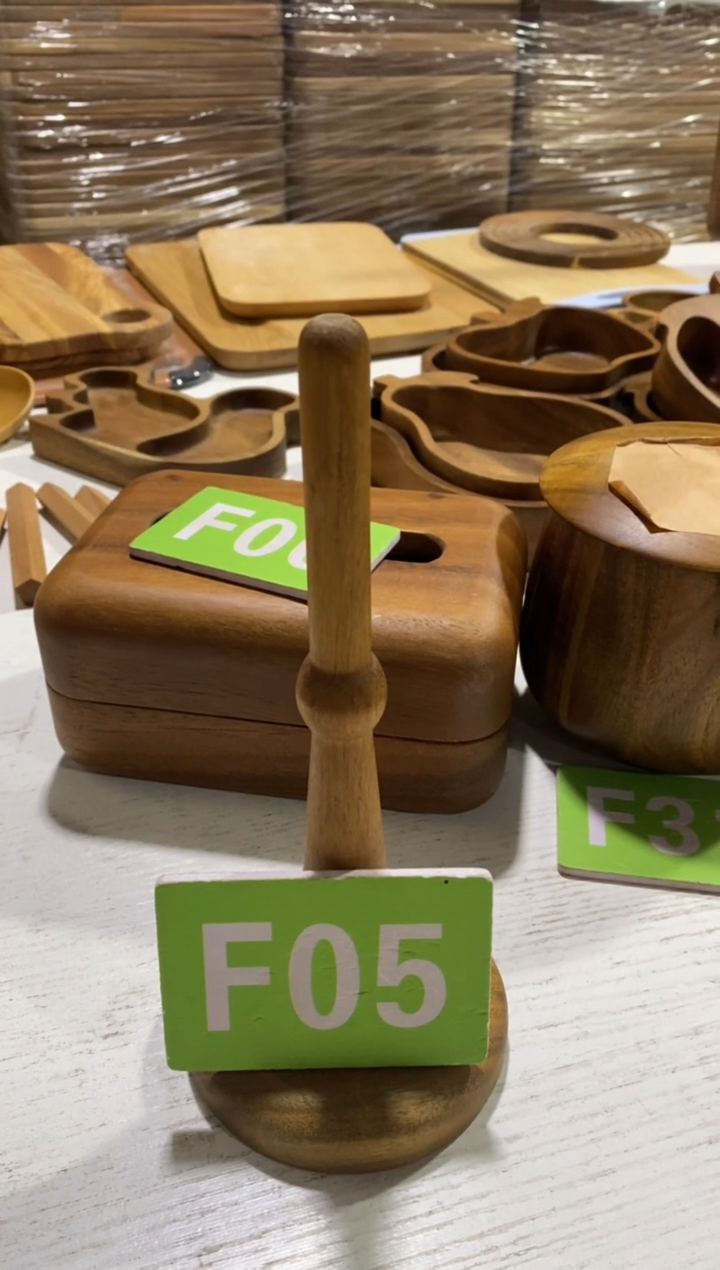 木闪购2025/11/29 F05