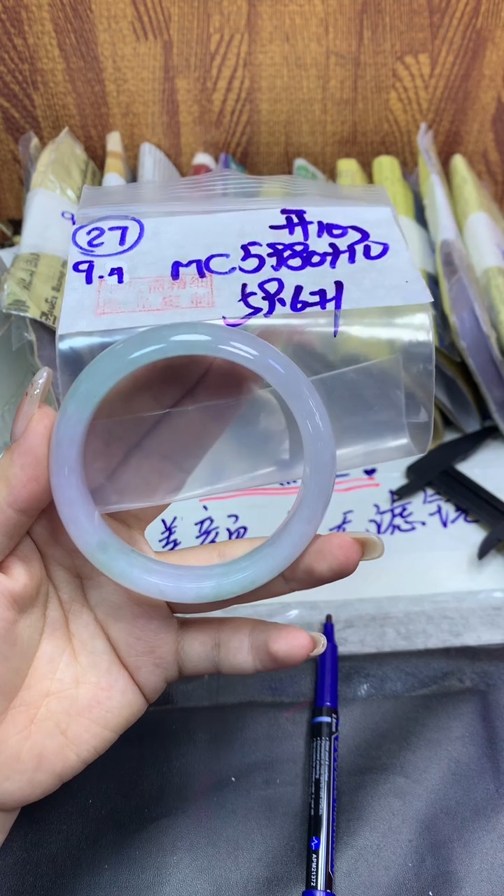 未镶嵌定制翡翠开****?27手镯59.6+59890元+拍一发一