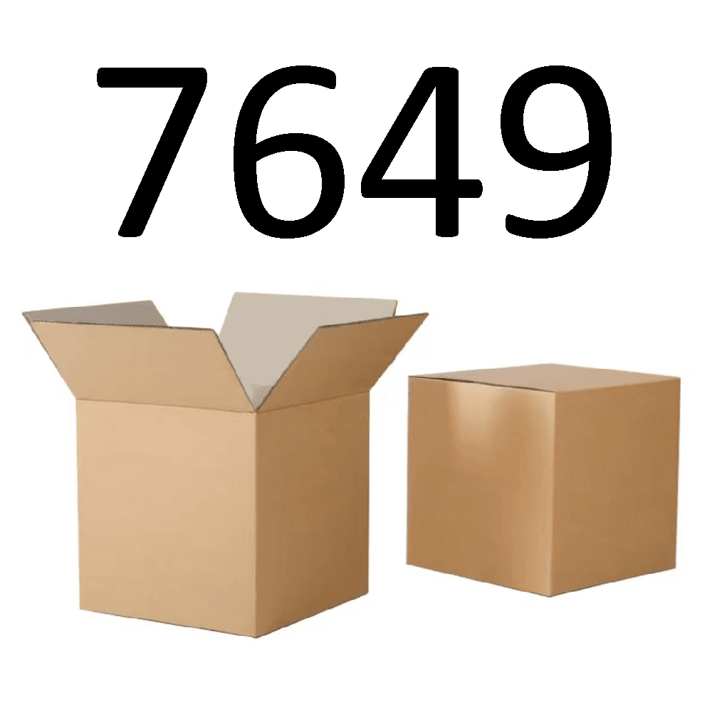 99新  【按照主播讲解下单】7649编号纸箱 3C数码家用百货桌面