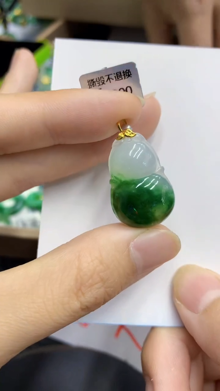 翡翠18K金镶嵌颈饰        1