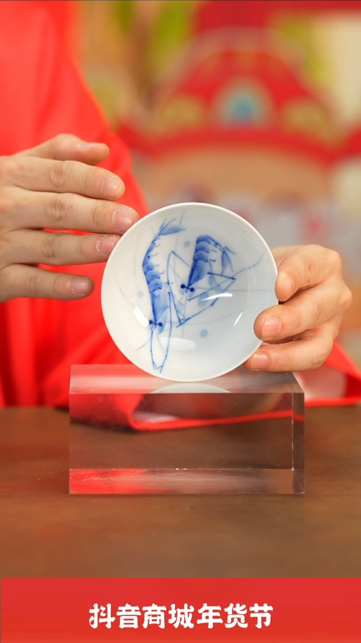 【闪购商品】瓷圈富贵推荐好物@@zjf149