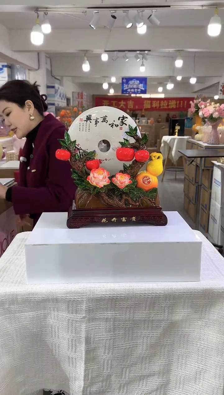 【闪购商品】琉璃泰新花器K-23