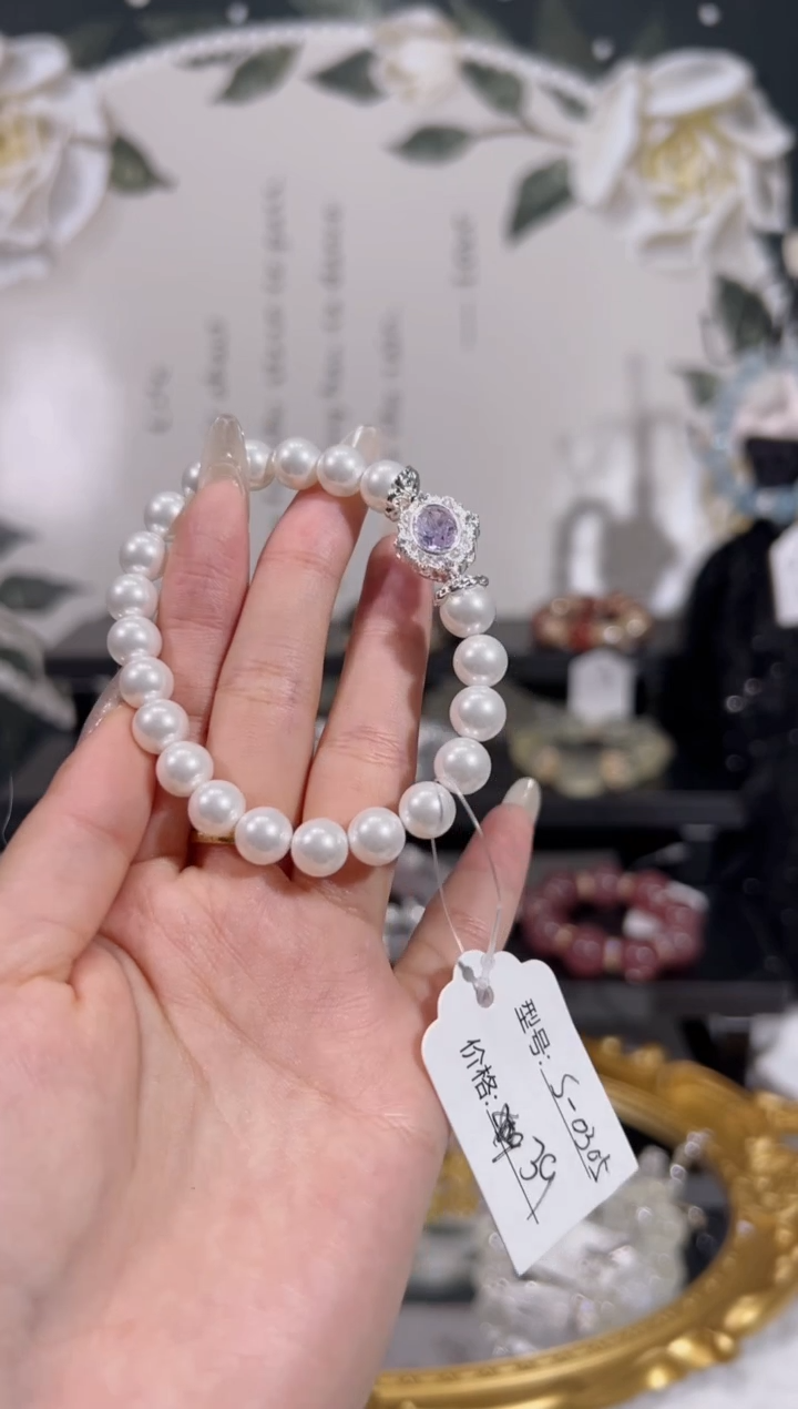 【闪购商品】水晶手链未镶嵌天然水晶默认微瑕 多样性发货发其一