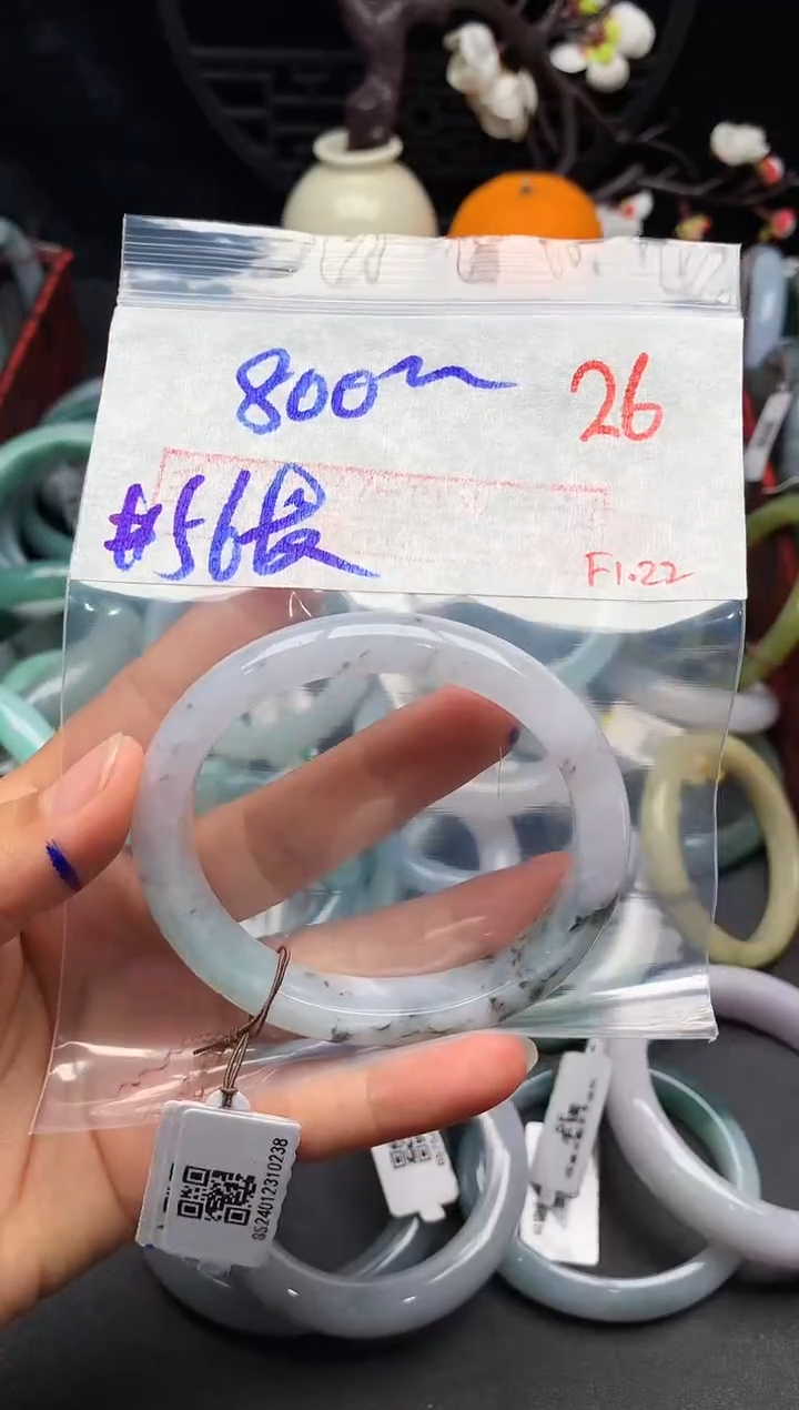 【闪购商品】定制翡翠未镶嵌毛货需精细抛光+多样性发货拍一发一