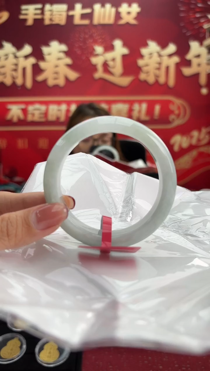 【闪购商品】翡翠手镯未镶嵌8手镯