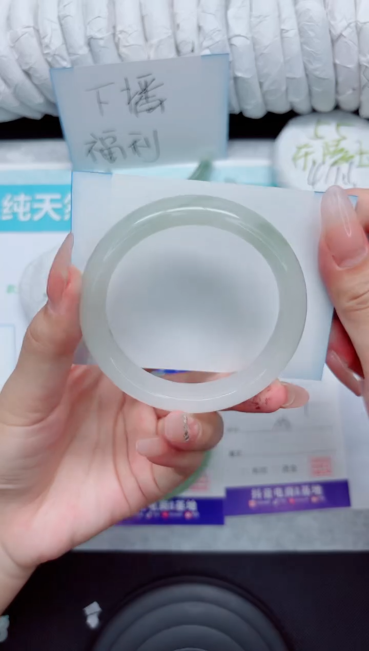 石英质玉手镯未镶嵌304-56