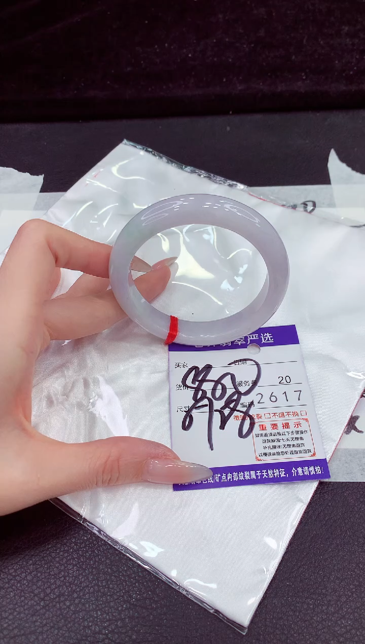 未镶嵌手镯翡翠1111111111
