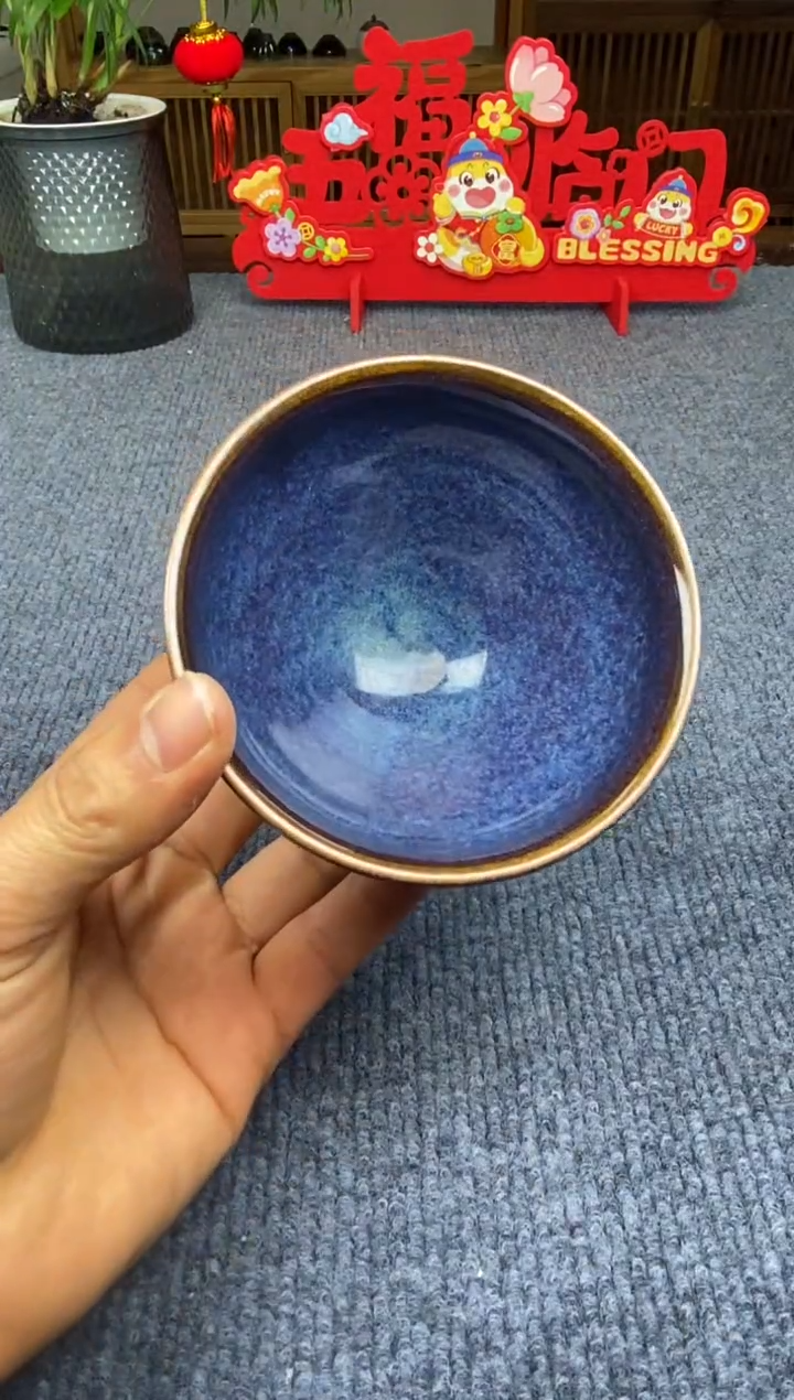 【闪购商品】茶盏@@@@88888888截图为准