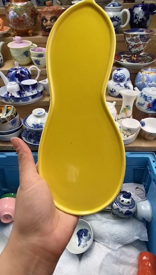 陶爱**人闪购名称闪购名称