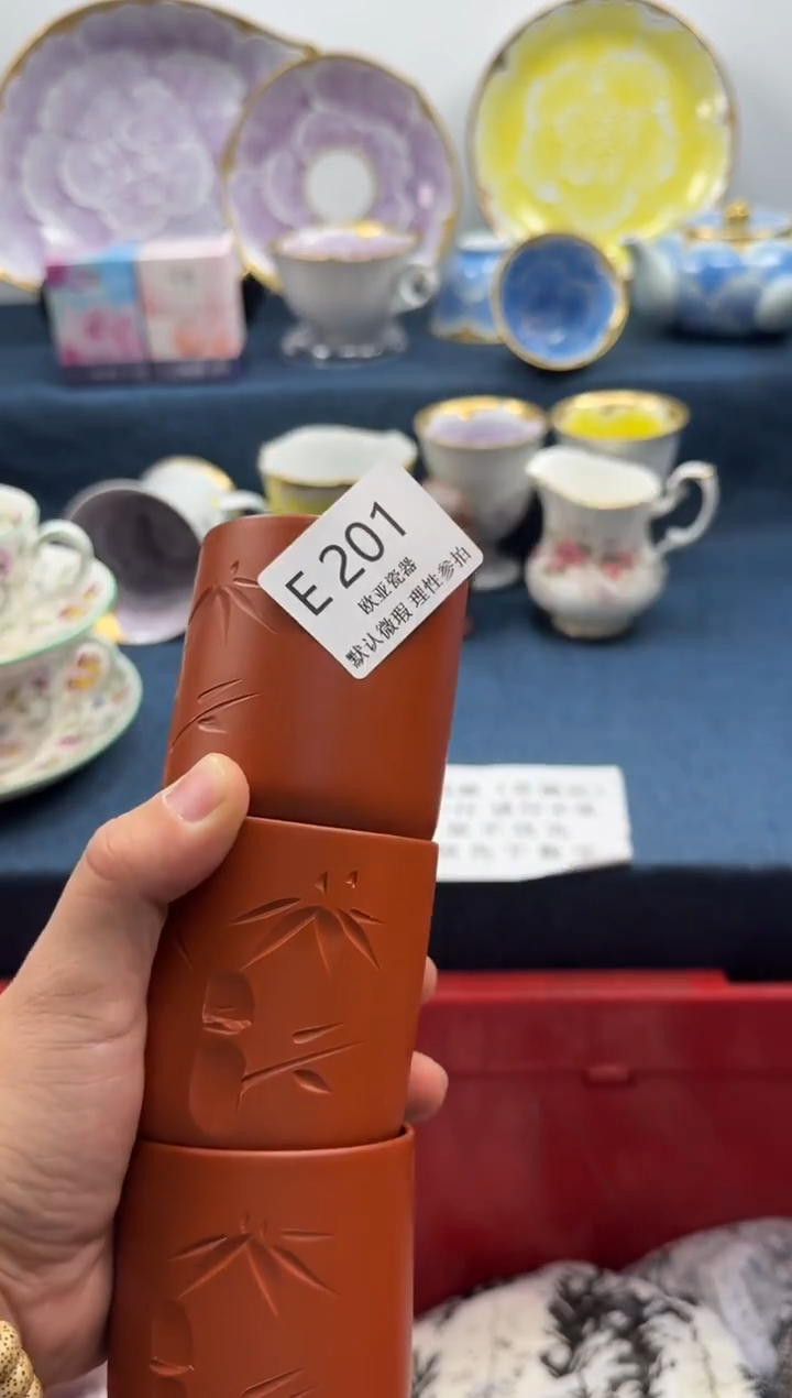 瓷片群?瓷片    E201