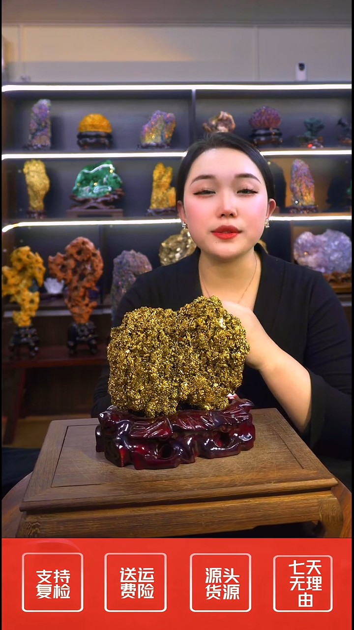 石材摆件一物一拍