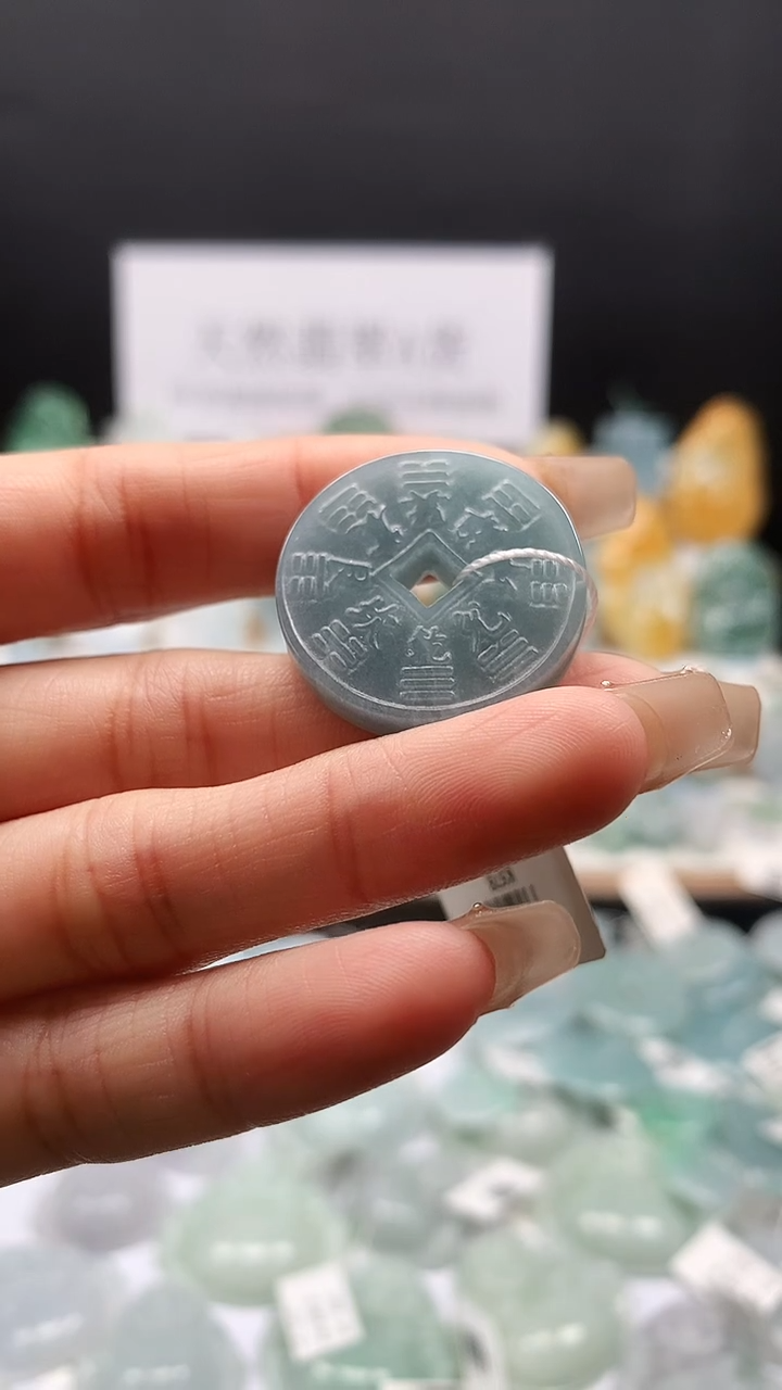 吊坠(不含链)未镶嵌翡翠23山鬼牌