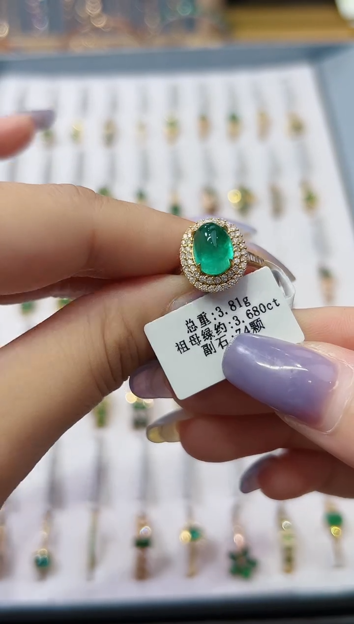 戒指18K金镶嵌祖母绿·