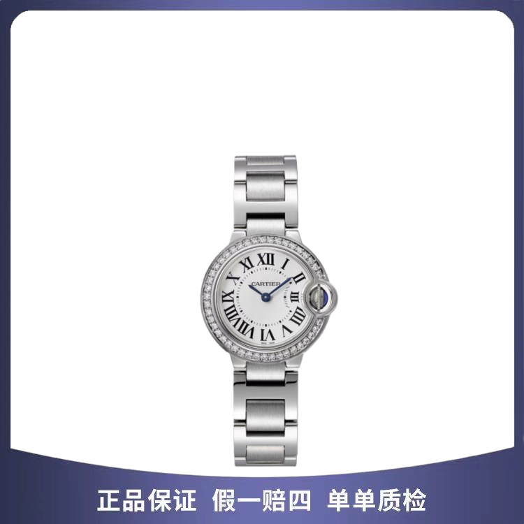 95新 Cartier/卡地亚 卡地亚/Cartier 蓝气球 手表 06230