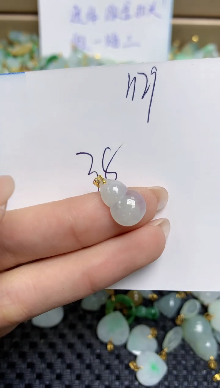 【闪购商品】翡翠颈饰18K金镶嵌天然缅甸A货翡翠