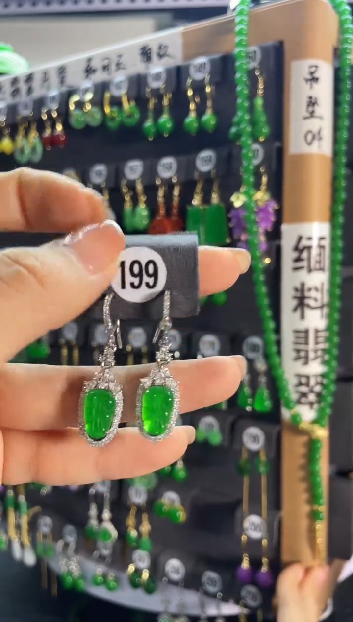 【闪购商品】翡翠耳饰银S925镶嵌199..
