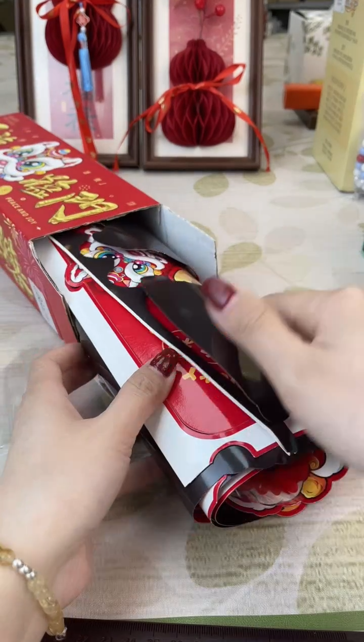 瓷片看小满买正品@@CQ3271