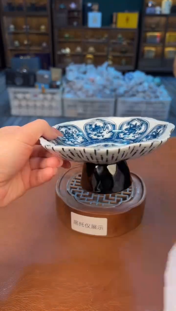 【闪购商品】熹物茶空间清仓福利品111111