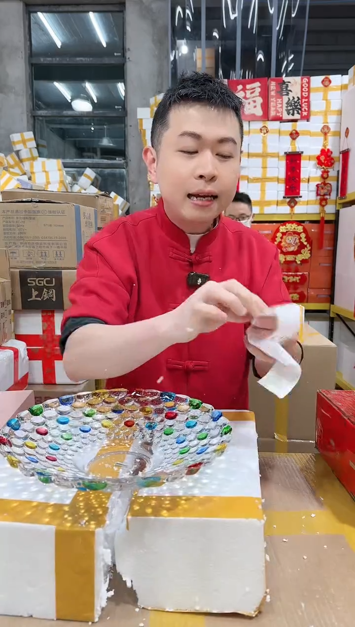 【闪购商品】NS-A26