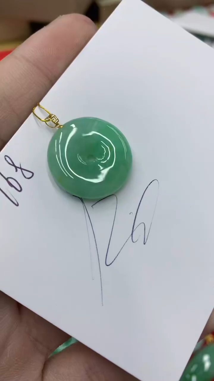 【闪购商品】翡翠颈饰18K金镶嵌号链接1111111111