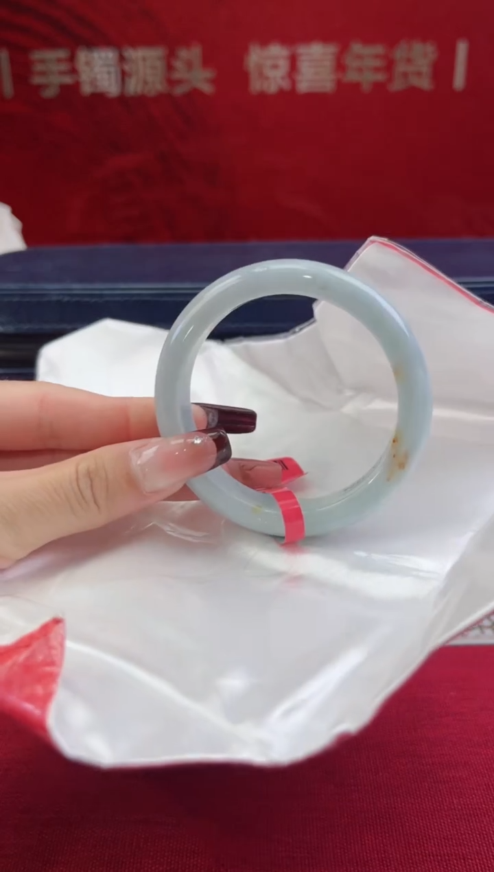 【闪购商品】翡翠手镯未镶嵌13翡翠手镯(天然性）