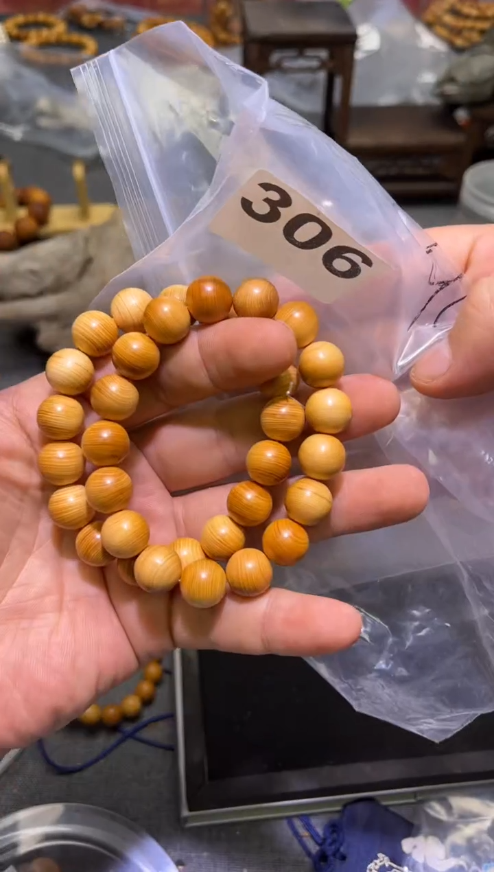 柏木（崖柏）太行陈化崖柏12鸡油黄（津诚林）