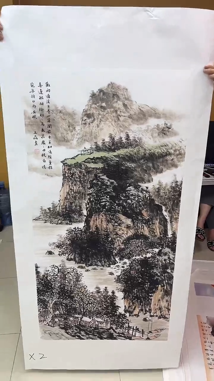 国画九霄甄选国画作品x2