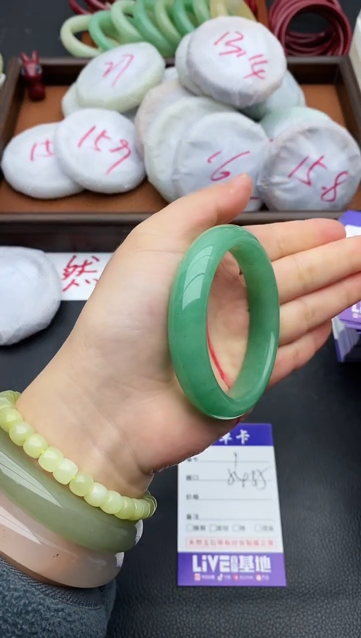 未镶嵌手镯石英质玉9+54/55