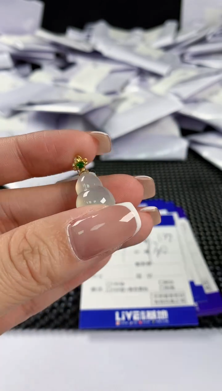 【闪购商品】翡翠颈饰18K金镶嵌翡翠130