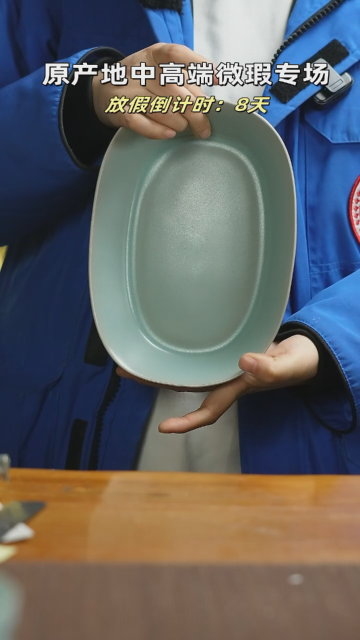 【闪购商品】杯大号水仙盆mmmmmmmmmmmmm