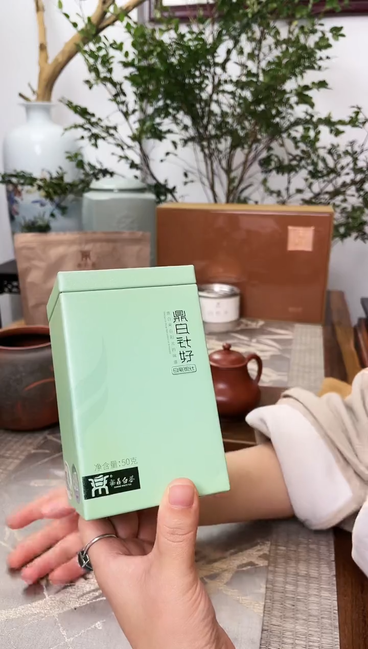【闪购商品】【本香茶叶】2019年银针绿罐50克