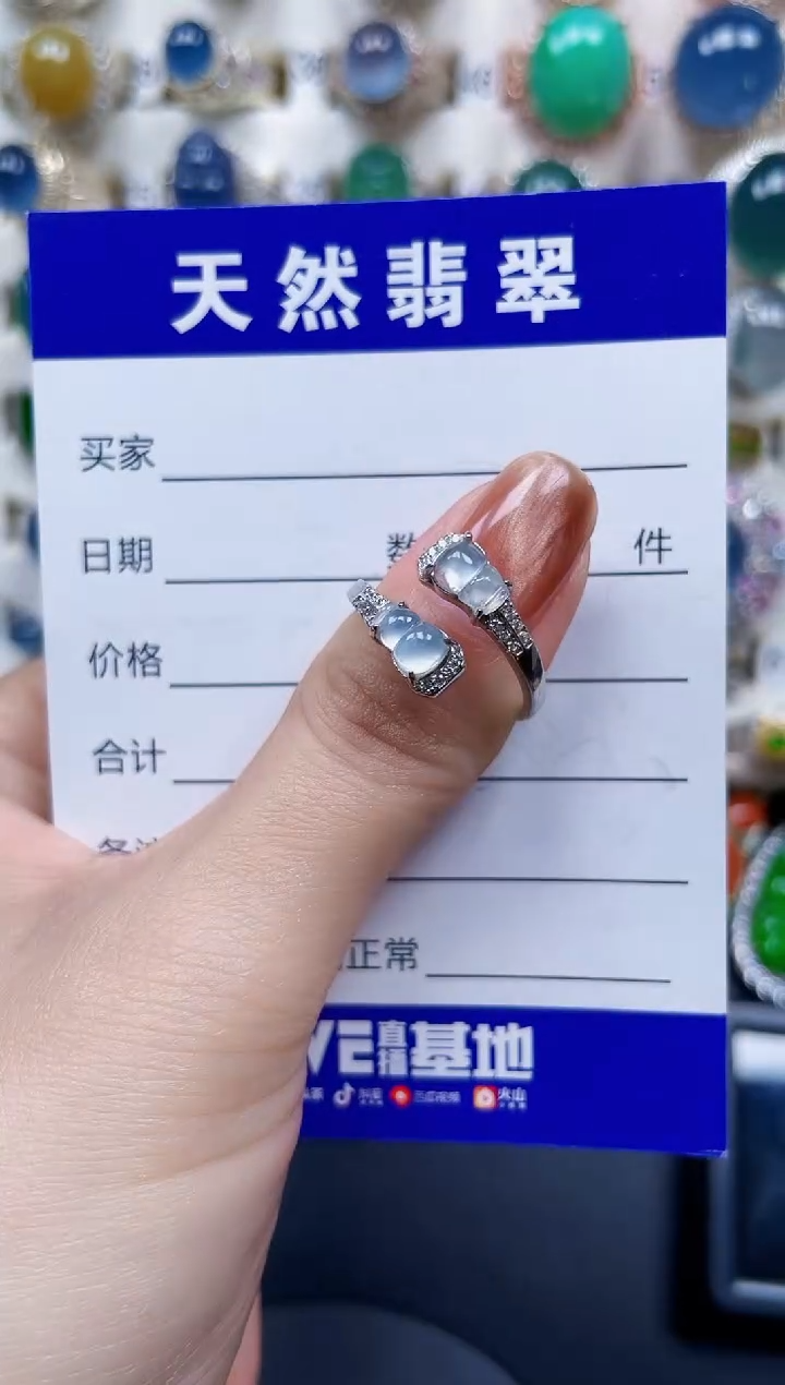 银S925镶嵌戒指翡翠29