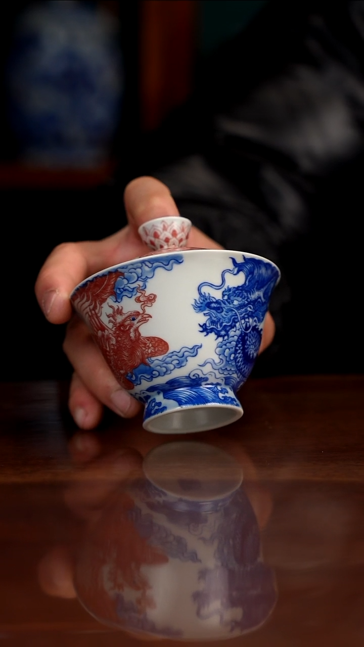 自成堂柴窑青花釉里红