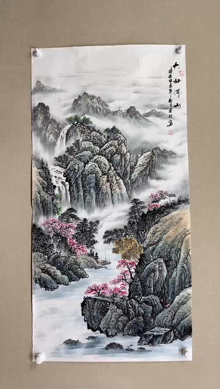 国画138*68 刘建新刘建新刘建新刘建新刘建新