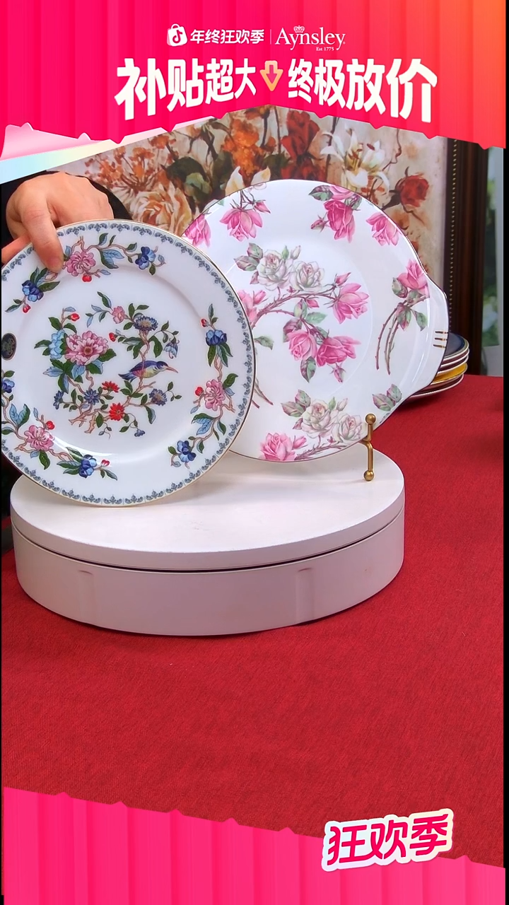 36%以上骨粉骨瓷S****?雀鸟8寸盘和红玫瑰双耳盘