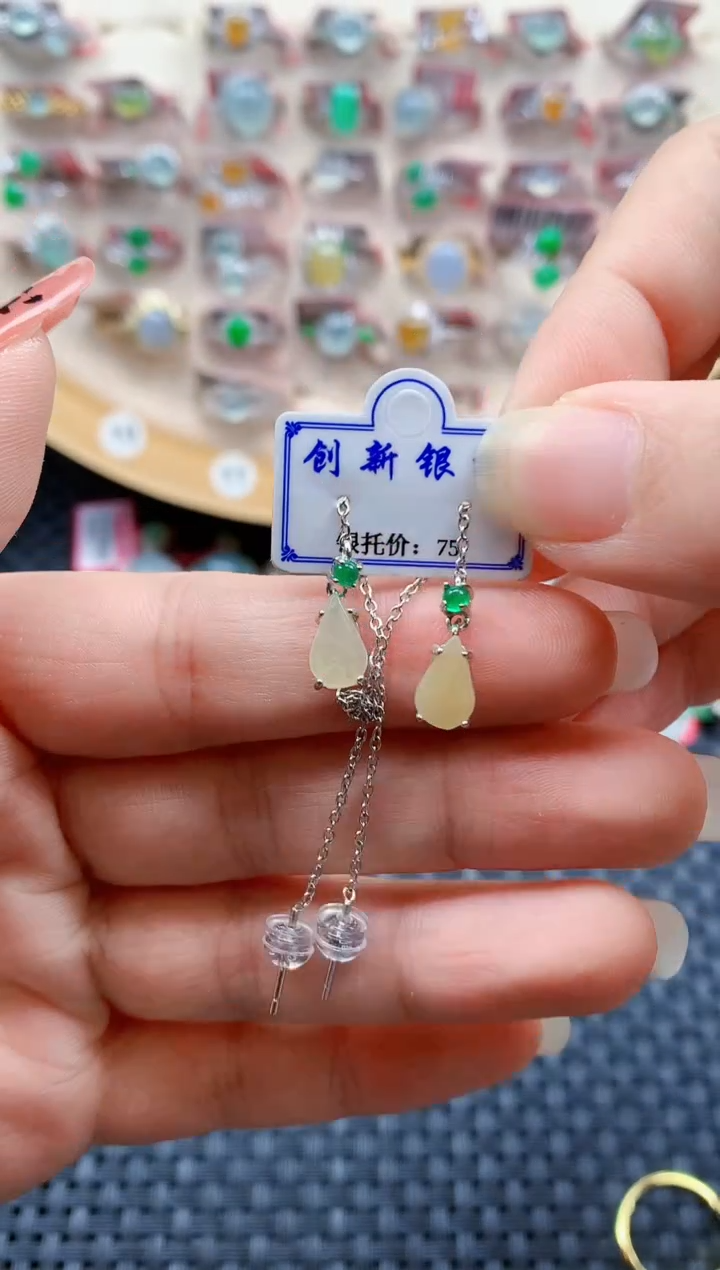 银S925镶嵌戒指翡翠天然A货缅甸翡翠