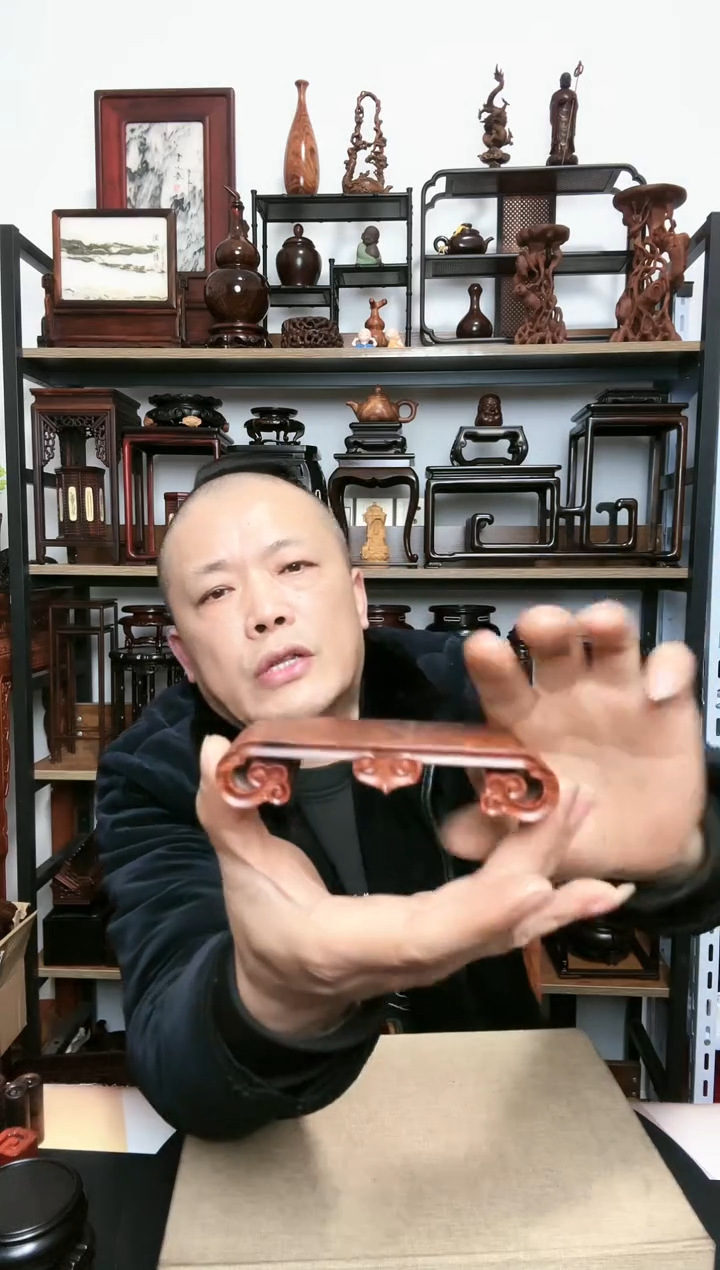 【闪购商品】紫砂紫砂底座底座