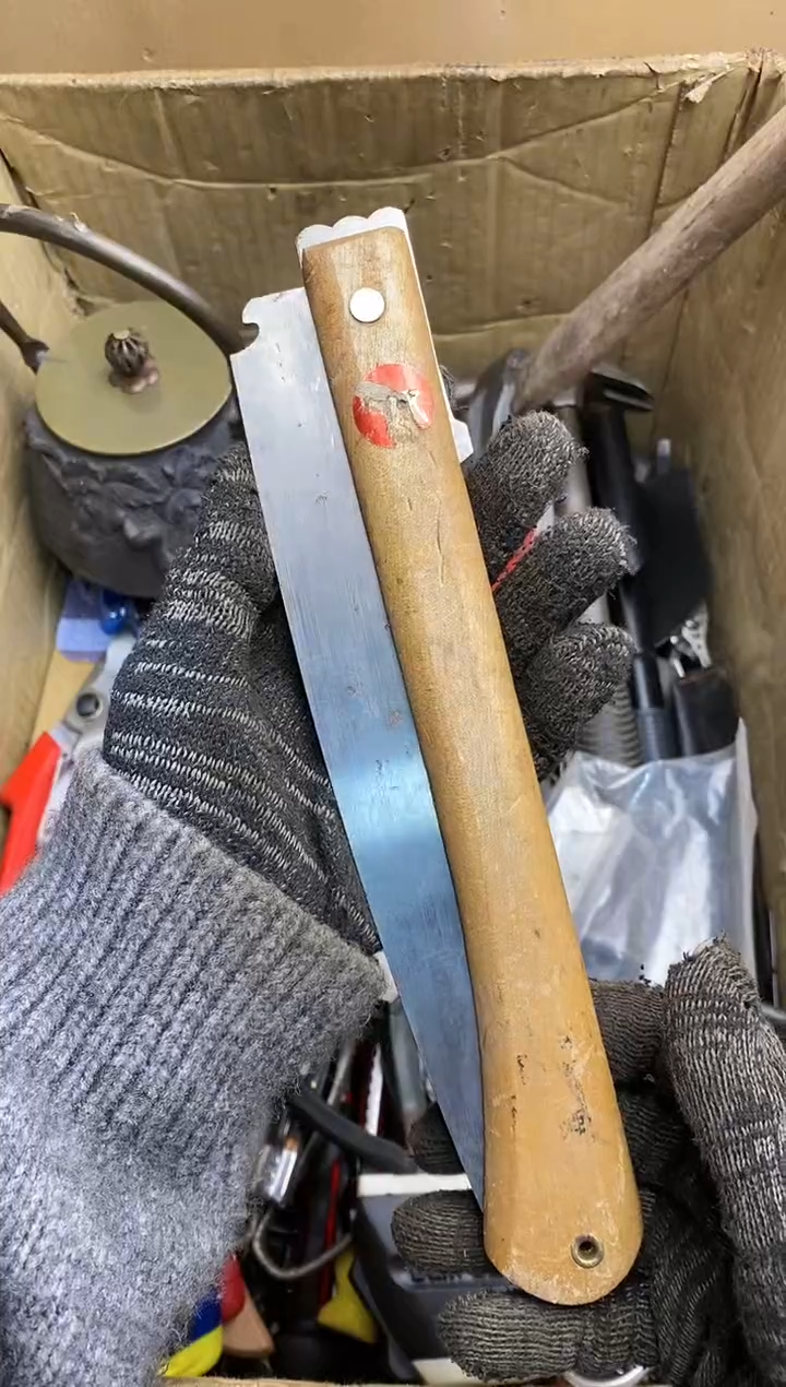 A**A五金园艺农具厨具工具闪购