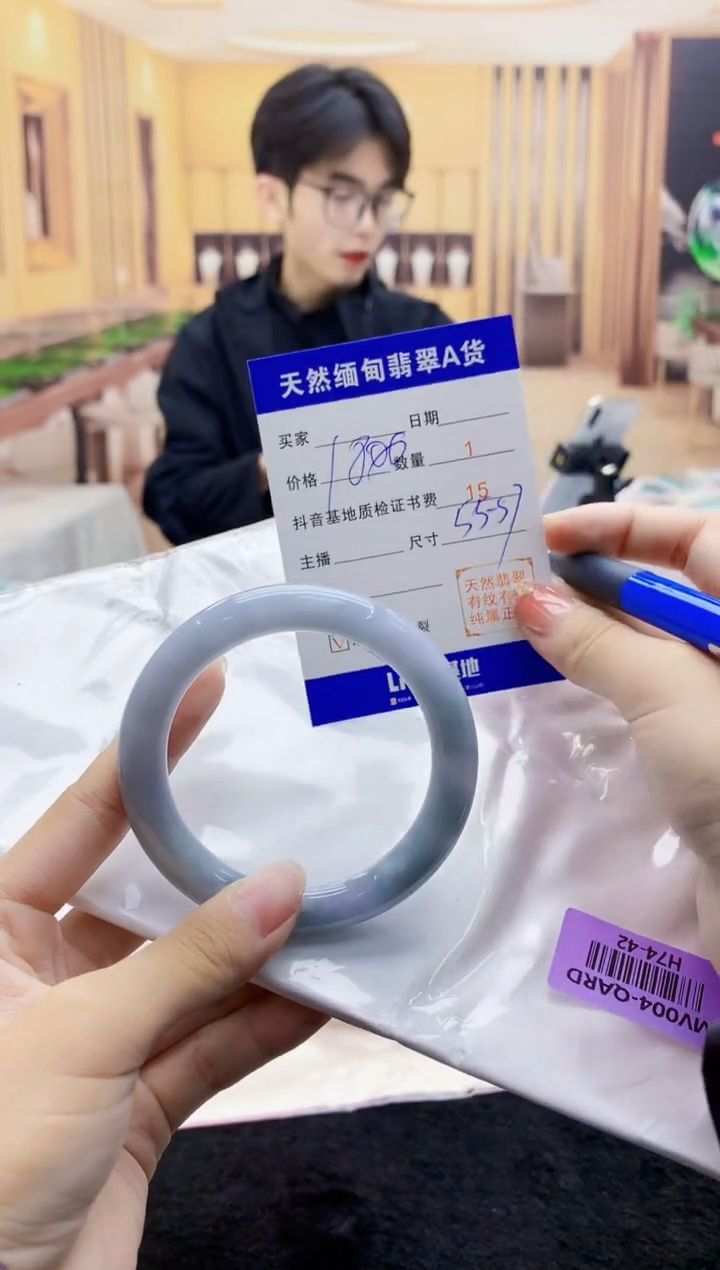 【闪购商品】翡翠手镯未镶嵌   H74-42