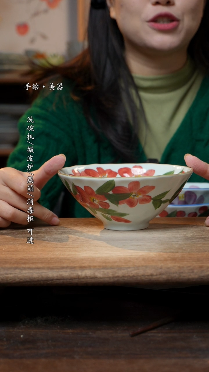 【闪购商品】碗1个景德镇高温瓷食品级手捏6.5