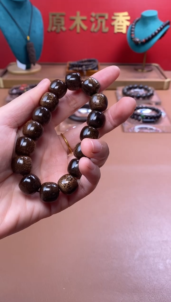 【闪购商品】沉香木手串Y沉水芽庄黄棋12*13瘿子瘤老型珠