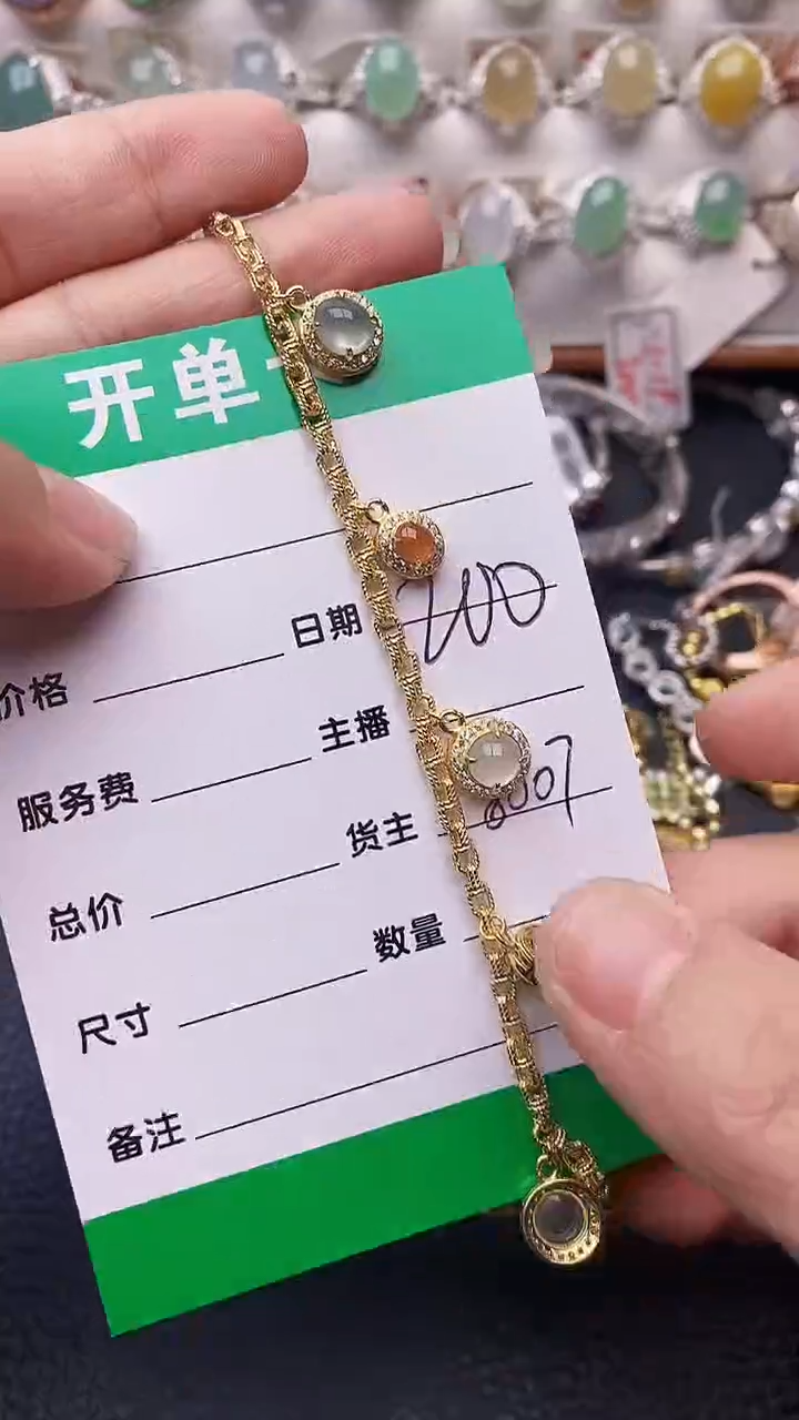 【闪购商品】翡翠戒指银S925镶嵌8007