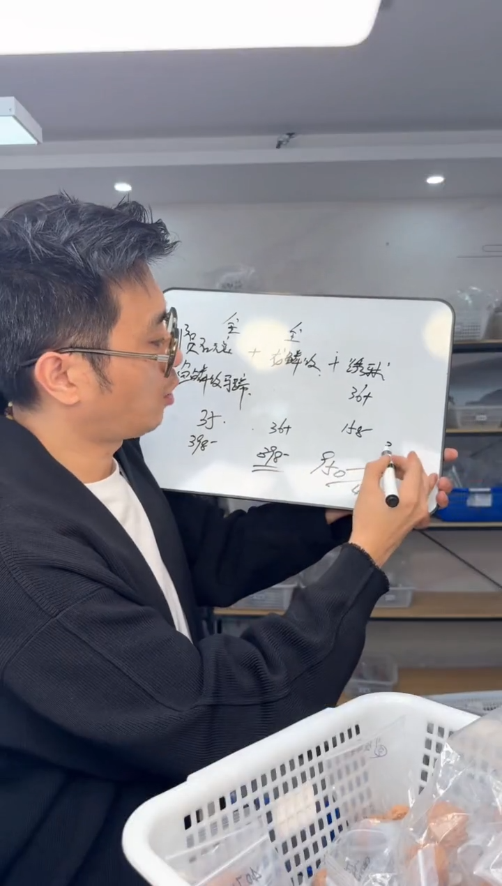 【闪购商品】文玩核桃把件35鱼鳞纹+36龙鳞+36绣球