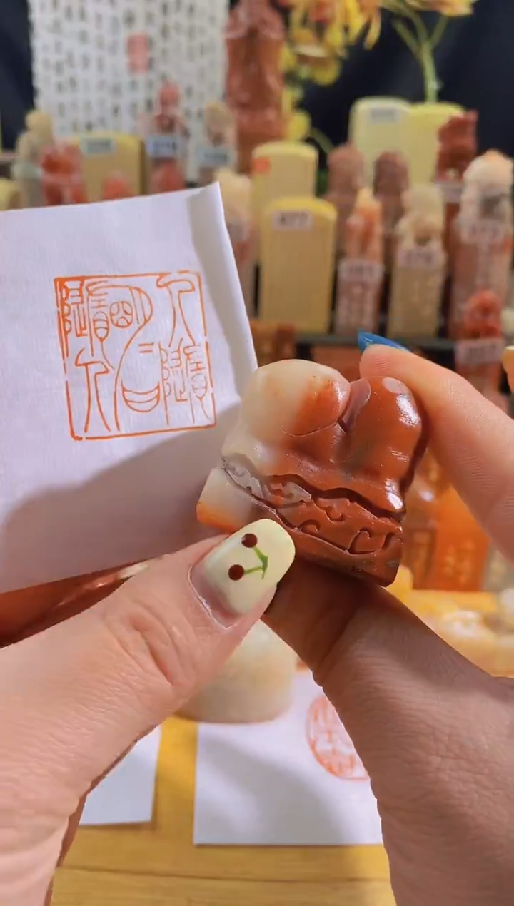 寿山石印石人随明月月随人3.5*3.5-0134