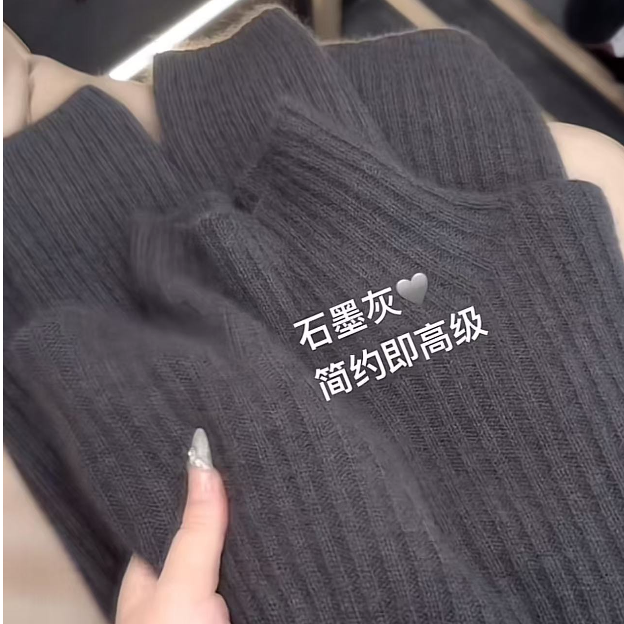 秋冬款休闲风通勤薄款毛针织衫宽松休闲显瘦高领