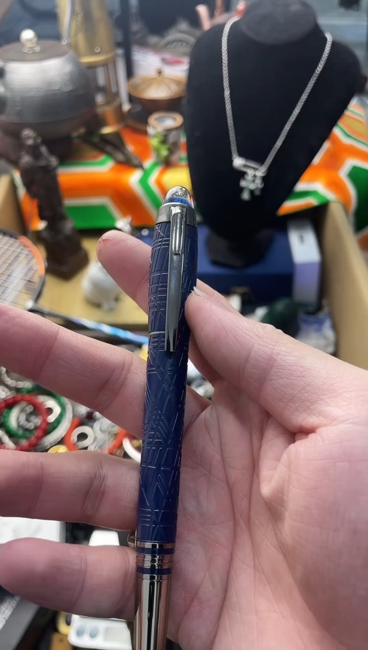 【闪购商品】瓷片新永华世家小舅子家208