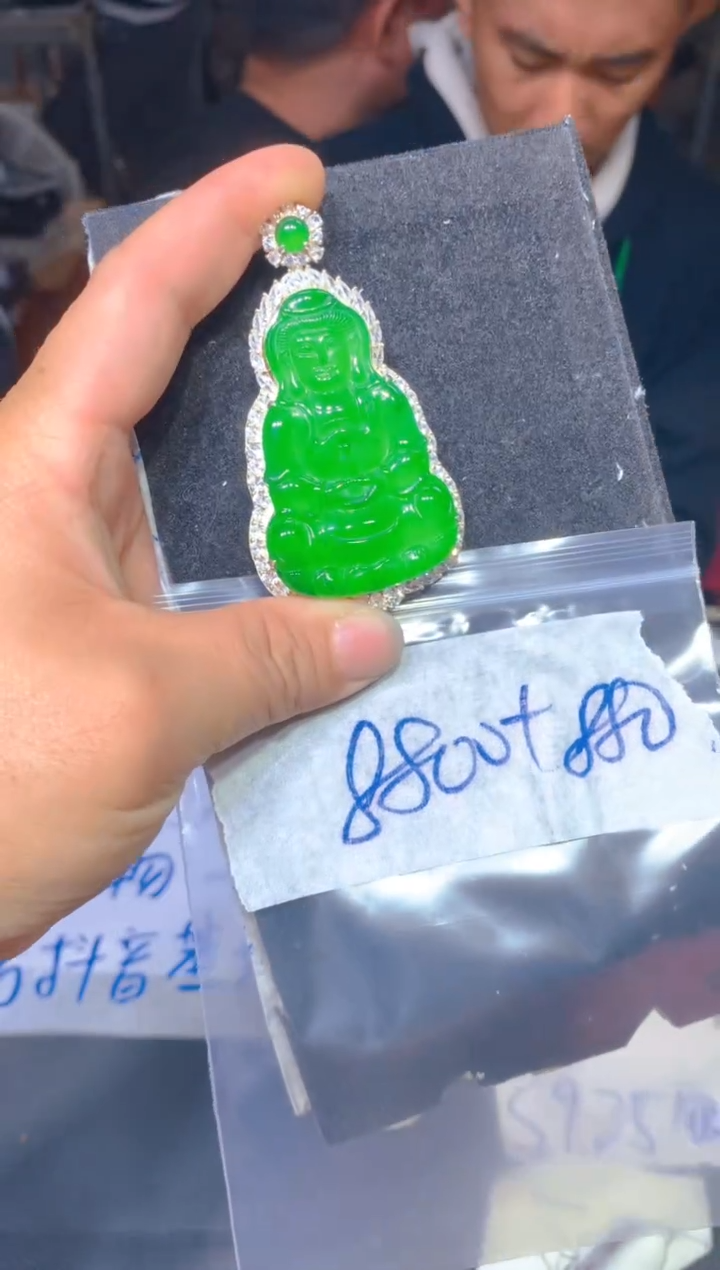 【闪购商品】定制翡翠未镶嵌100定制翡翠多样性发货（发其一）